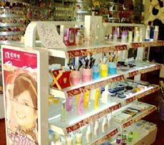 南京化妝品及衛(wèi)生用品批發(fā)市場全攻略 渠道、選址與采購指南