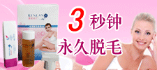 日化線化妝品招商代理全攻略 批發(fā)、加盟與連鎖經(jīng)營的機(jī)遇與路徑
