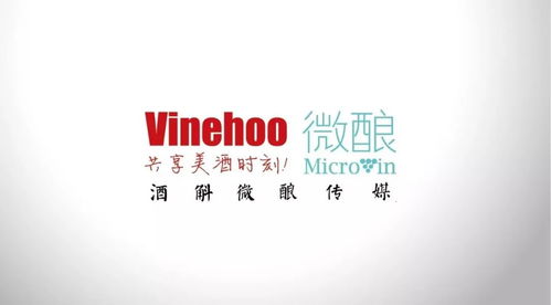 官宣！酒斛與微釀合資成立酒斛微釀傳媒，以專(zhuān)業(yè)創(chuàng)新服務(wù)與數(shù)字文創(chuàng)賦能行業(yè)發(fā)展